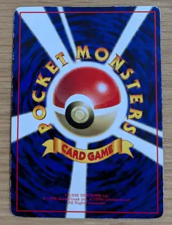 【EXC】Voltorb Vending Series 2 Pokemon Card Japanese No.100 Old Back From Japan - Image 2