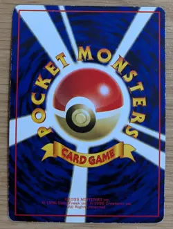 Weedle Pokemon Card Japanese No.013 Vending Machine cards Series 1 (Blue) Japan - Image 2