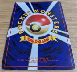 Weedle Pokemon Card Japanese No.013 Vending Machine cards Series 1 (Blue) Japan - Image 4