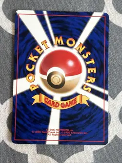 Misty's Poliwhirl No.061 Gym Heroes Japanese Pokemon Card Lightly Played LP - Image 2