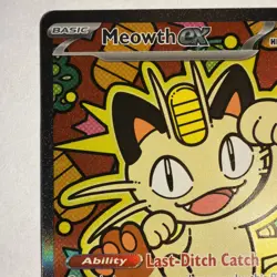 Meowth ex 121/088 ENGLISH Special Illustration Rare - Perfect Order SIR Pokemon - Image 2