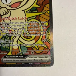 Meowth ex 121/088 ENGLISH Special Illustration Rare - Perfect Order SIR Pokemon - Image 4