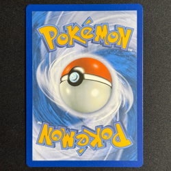Carte Pokemon Francaise - Hyporoi EX SVP 131 - Ecarlate et Violet Promo - Image 3