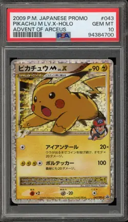 Pokemon Pikachu M Lv.X Advent of Arceus Japanese Holo Promo 043/DPt-P PSA 10 - Image 1