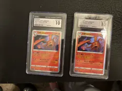Charizard Pokemon (2021) Japanese VMAX Climax - 017/184 Holo Lot Of 2 Cgc 10 - Image 1