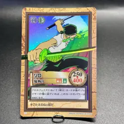 Roronoa Zoro 1999 C07 One Piece Carddass Hyper Battle Holo Japanese Bandai - Image 1