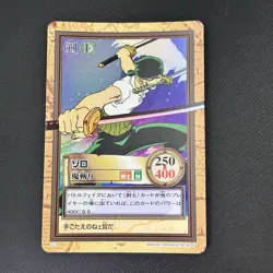 Roronoa Zoro 1999 C07 One Piece Carddass Hyper Battle Holo Japanese Bandai - Image 3
