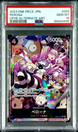 PSA 10 GEM MINT JAPANESE ONE PIECE 2023 Perona OP06-093 Alt Art - Image 1