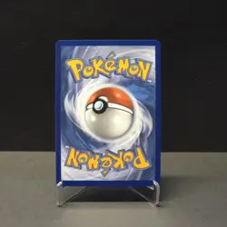Ultra Ball SR (Trainer Item) | 264/217 Ascended Heroes 2026 Pokemon TCG ⚾ - Image 4