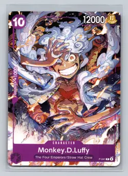 Monkey.D.Luffy (041) PR One Piece Promotion Cards P-041 NM - Image 1
