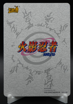 Zabuza Momochi NRZ06-SR-126L2 Naruto Kayou Card Tier 4 Wave 6 NM - Image 2