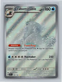 Crabominable - (Holiday Calendar) Illustration Rare Miscellaneous Cards & Produ - Image 1