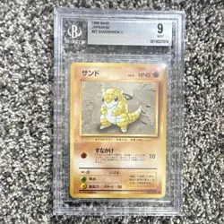 1996 Base Japanese Sandshrew 027 Beckett Mint 9 Pokemon Card - Image 1
