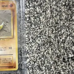 1996 Base Japanese Sandshrew 027 Beckett Mint 9 Pokemon Card - Image 3