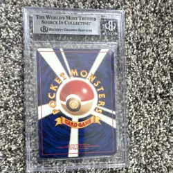 1996 Base Japanese Sandshrew 027 Beckett Mint 9 Pokemon Card - Image 4