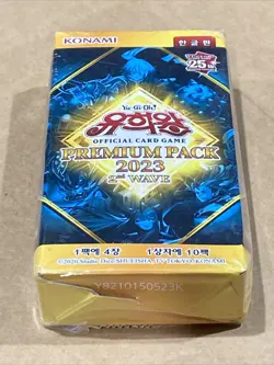 Yugioh Card "Premium Pack 2023 2nd WAVE" Booster Box Korean Version New Sealed - Image 2