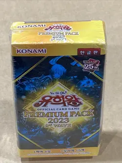 Yugioh Card "Premium Pack 2023 2nd WAVE" Booster Box Korean Version New Sealed - Image 3