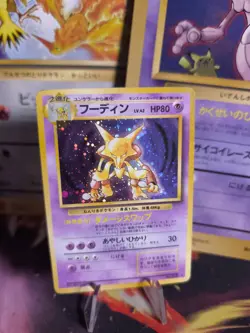Pokemon Karte Card Simsala Alakazam Base Expansion 1996 Holo Wotc japanese NM- - Image 1