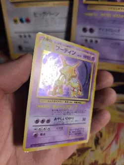 Pokemon Karte Card Simsala Alakazam Base Expansion 1996 Holo Wotc japanese NM- - Image 3