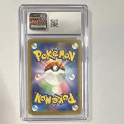 Snorlax Pokemon TCG Sv2a 181/165 Art Rare Holo CGC 9 Japanese Card 2023 - Image 2