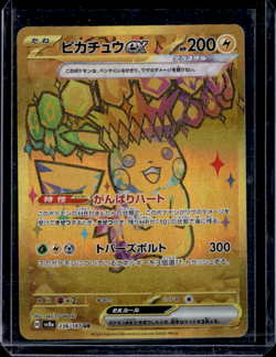 Pikachu ex UR 236/187 sv8a Terastal Festival Pokemon Card Japanese - Image 1