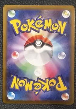 Radiant Eevee 055/071 S10b Pokemon Go Japanese Pokemon Card Holo NM - Image 3