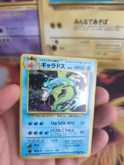 Pokemon Karte Card Gyarados Garados Base Expansion Set 1996 Holo Wotc japan NM - Image 2