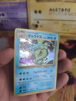 Pokemon Karte Card Gyarados Garados Base Expansion Set 1996 Holo Wotc japan NM - Image 3