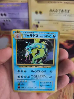 Pokemon Karte Card Gyarados Garados Base Expansion Set 1996 Holo Wotc japan NM - Image 4