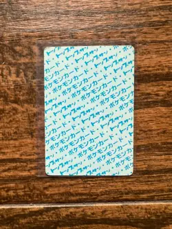 1997 Topsun Gloom Blue Back Pokemon Card Great Centering - Image 2