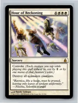 Hour of Reckoning R Ravnica: City of Guilds 21 LP - Image 1