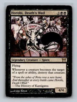 Horobi, Death's Wail R Champions of Kamigawa 117 LP - Image 1