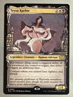 MTG / Teysa Karlov / MUL / #61 / Regular / Rare / NM - Image 1