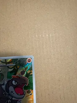 Tyrunt #70 - Perfect Order Black Star Promo Holo Pokemon TCG - Image 5