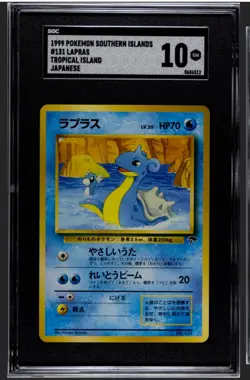 SGC 10 GEM MINT Lapras 131 Southern Islands Rare Promo 1999 Japanese Pokemon - Image 1