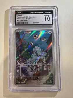 2023 Pokemon Chatot Japanese Holo Rare Wild Force PSA 10 Gem Mint - Image 1