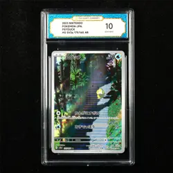 TQG 10 GEM MINT 2023 Pokemon JPN Psyduck 175/165 AR - Image 1