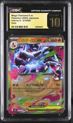 🔥🔥 CGC 10 Pristine Mega Charizard ex RR 013/080 M2 Inferno X Japanese Pokemon - Image 1