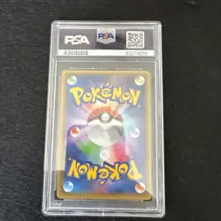 PSA 10 Rocket's Zapdos Japanese Pokemon 25th Anniversary ⚡ - Image 2