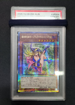 PSA10 Dark Magician Girl the Magician's Apprentice ALIN-JP004 QSC YUGIOH Secret - Image 1