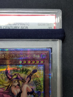 PSA10 Dark Magician Girl the Magician's Apprentice ALIN-JP004 QSC YUGIOH Secret - Image 3