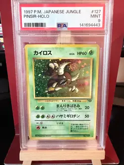 Pinsir JP Jungle Japanese 127 PSA 9 MINT Pokemon Card Vintage - Image 1
