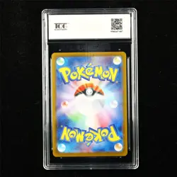 TQG 9.5 MINT+ 2025 Pokemon JPN N's Zoroark ex 117/100 SR - Image 3