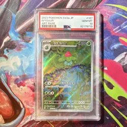 Pokemon Ivysaur Sv2a 167/165 Art Rare Holo PSA 10 Japanese - Image 1