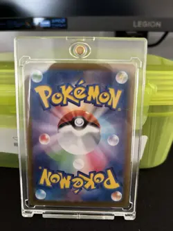 CARTE POKEMON JAPONAISE SV2A 173/165 PIKACHU AR 151 JP NEUF - Image 2