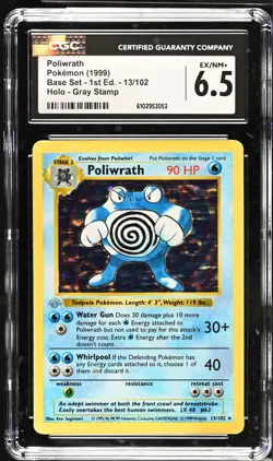 1999 Pokemon Poliwrath #13 Base Set Holo 1st Edition GRAY STAMP CGC 6.5 - Image 1