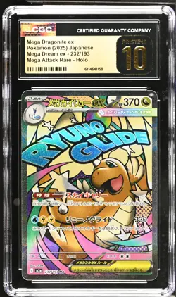 Pokemon TCG JPN Mega Dragonite Ex Mega Dream 232/193 CGC Pristine 10 - Image 1