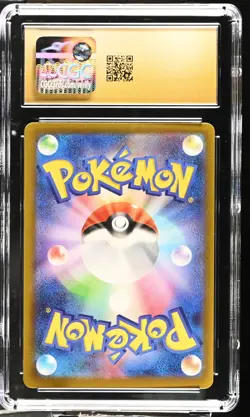 Pokemon TCG JPN Mega Dragonite Ex Mega Dream 232/193 CGC Pristine 10 - Image 2