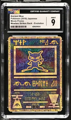 Pokemon Ancient Mew Mewtwo Strikes Back: Evolution Movie Promo Mint CGC 9 - Image 1