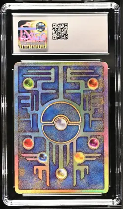 Pokemon Ancient Mew Mewtwo Strikes Back: Evolution Movie Promo Mint CGC 9 - Image 2